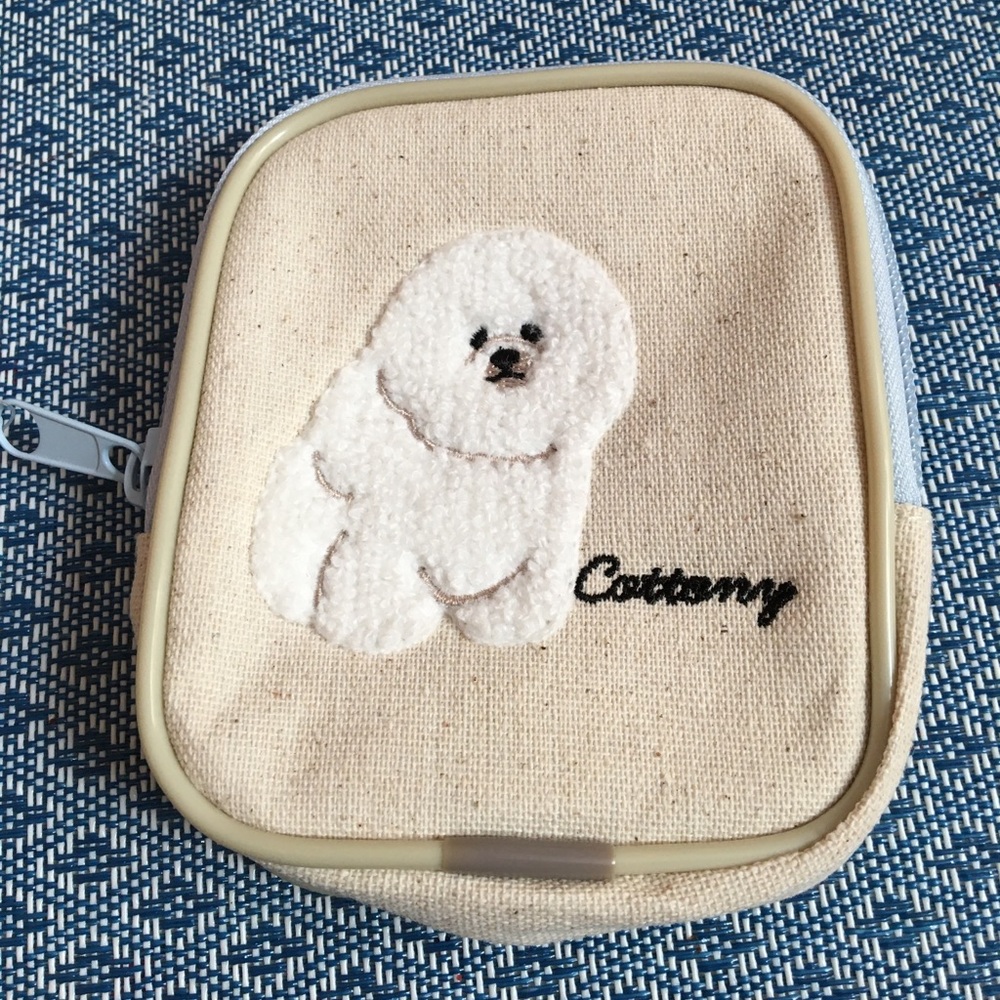 Embroidered Dog Accessory Pouch - Picture 2 of 9